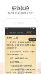 哪些情况下需要用到菲律宾无犯罪证明(无犯罪证明讲解)